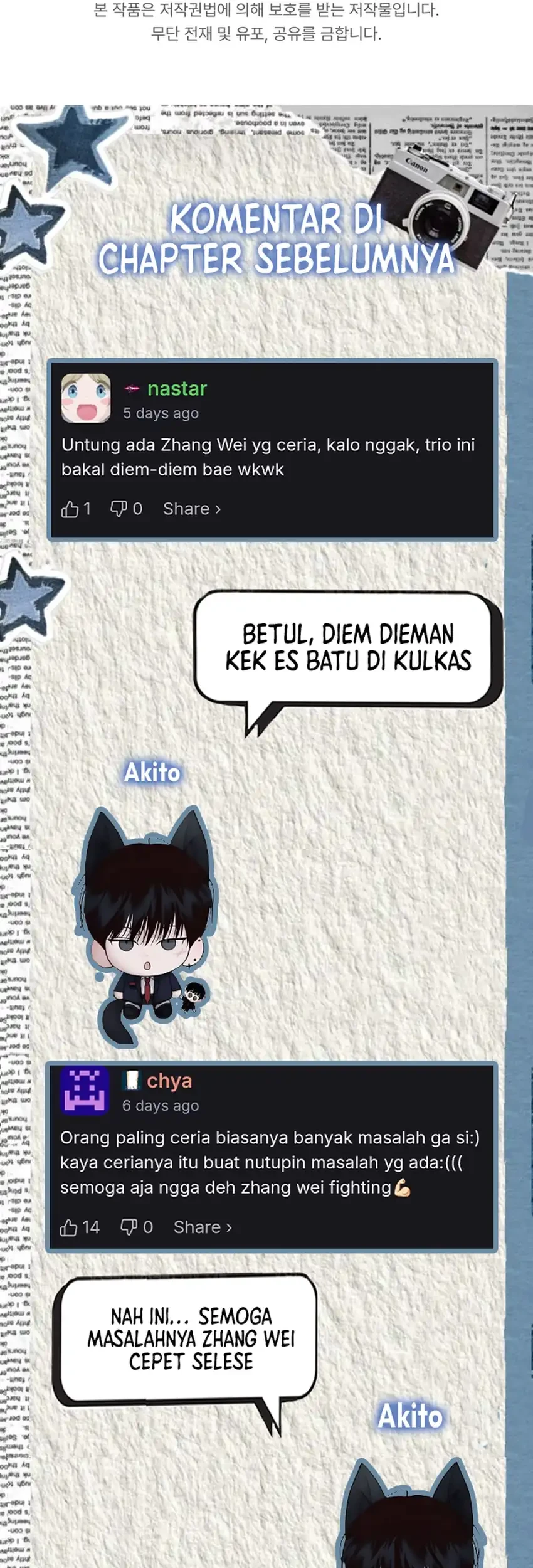 High School Musical Genius Is Paganini Reincarnated Chapter 88 - halaman 63