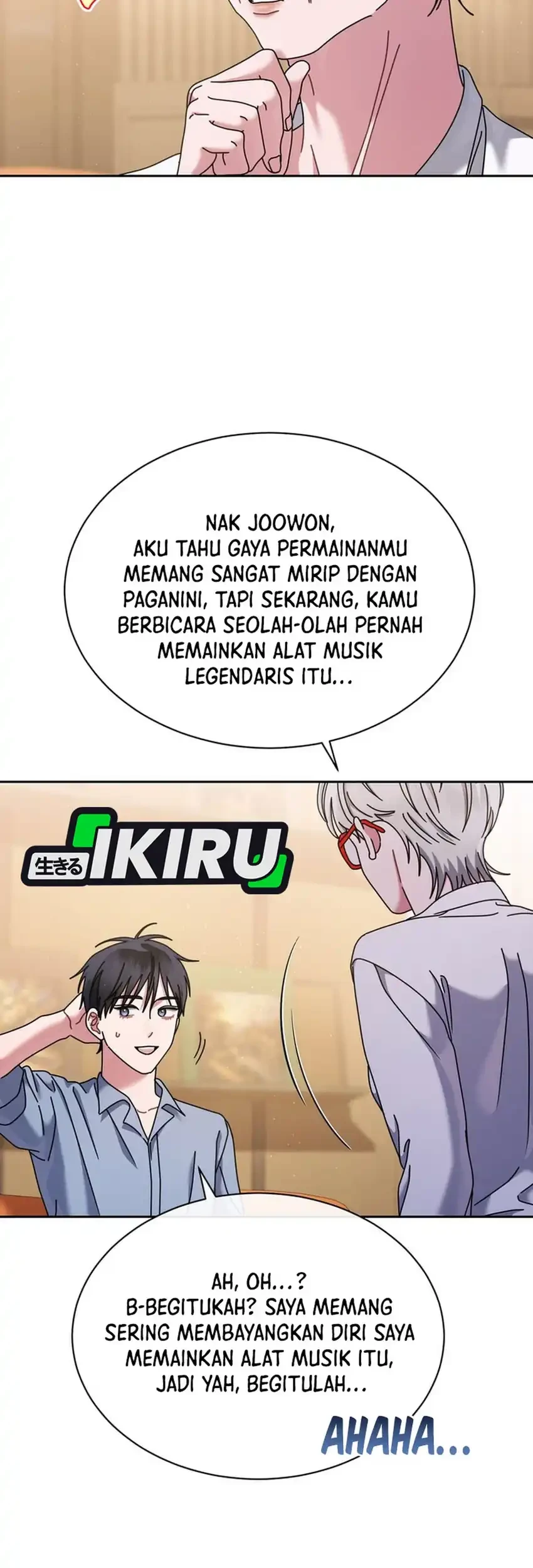 High School Musical Genius Is Paganini Reincarnated Chapter 89 - halaman 17