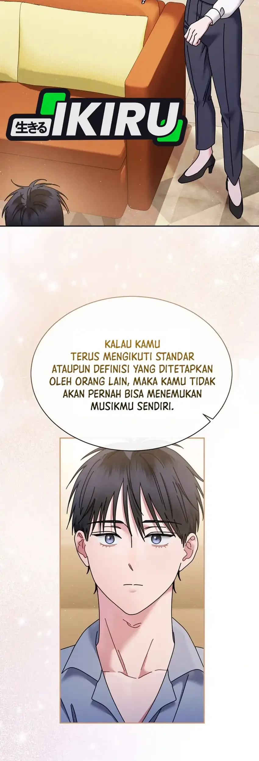 High School Musical Genius Is Paganini Reincarnated Chapter 89 - halaman 19
