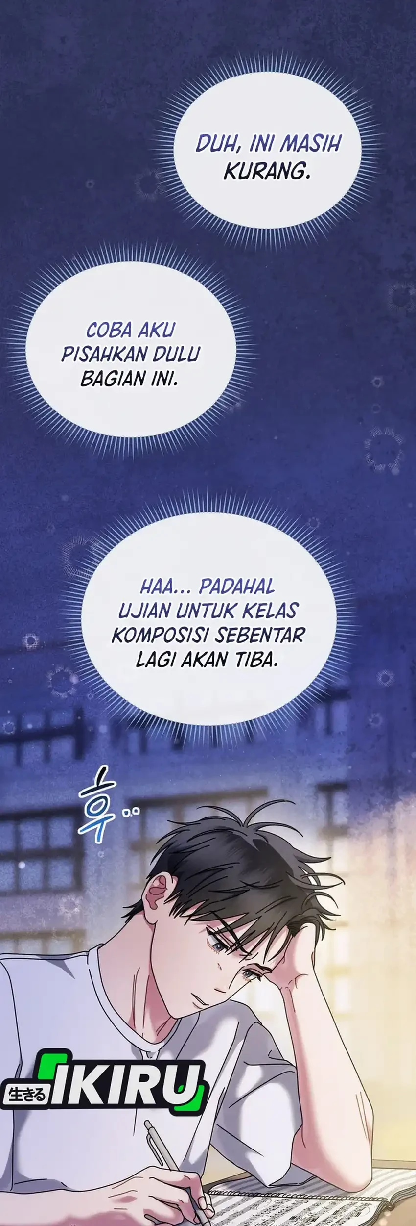 High School Musical Genius Is Paganini Reincarnated Chapter 89 - halaman 47