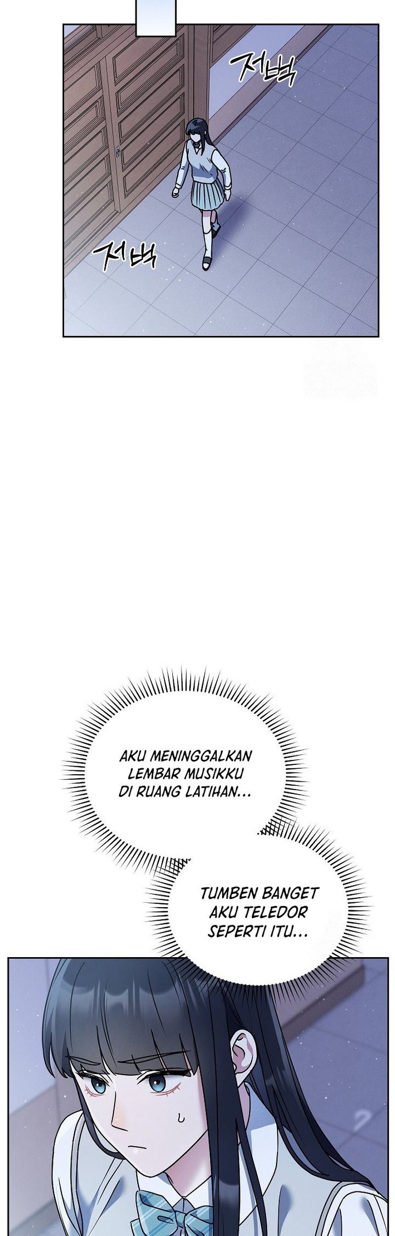High School Musical Genius Is Paganini Reincarnated Chapter 9 - halaman 51