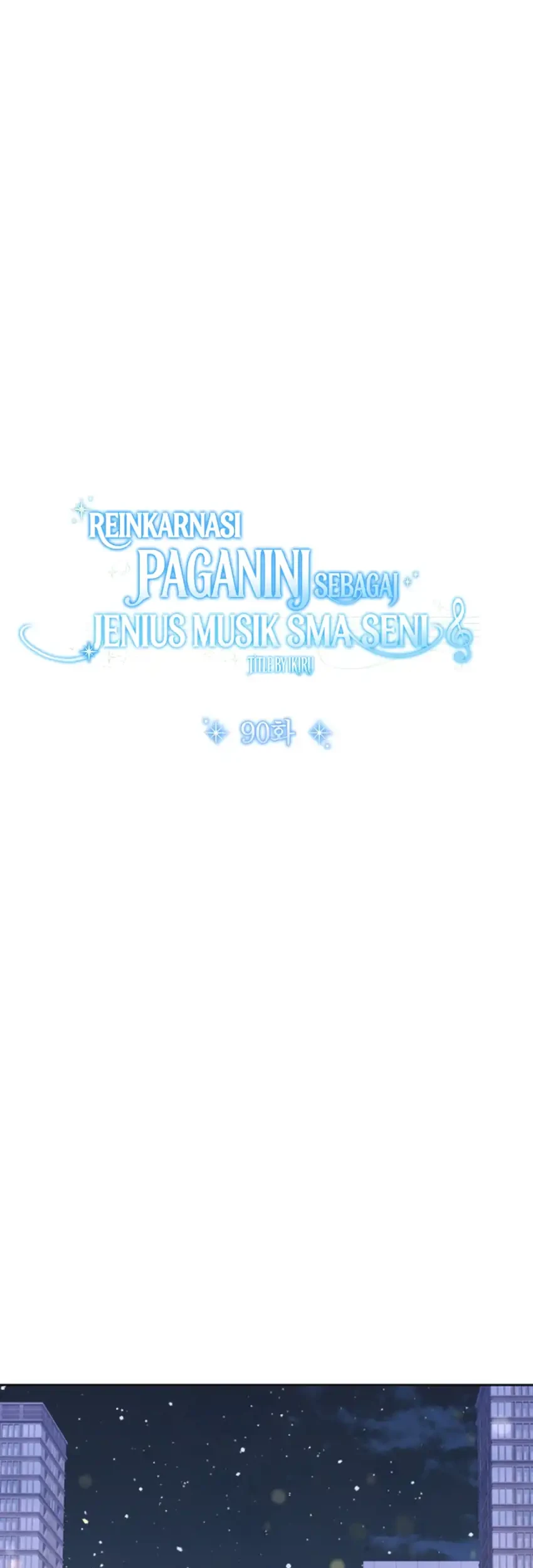 High School Musical Genius Is Paganini Reincarnated Chapter 90 - halaman 19