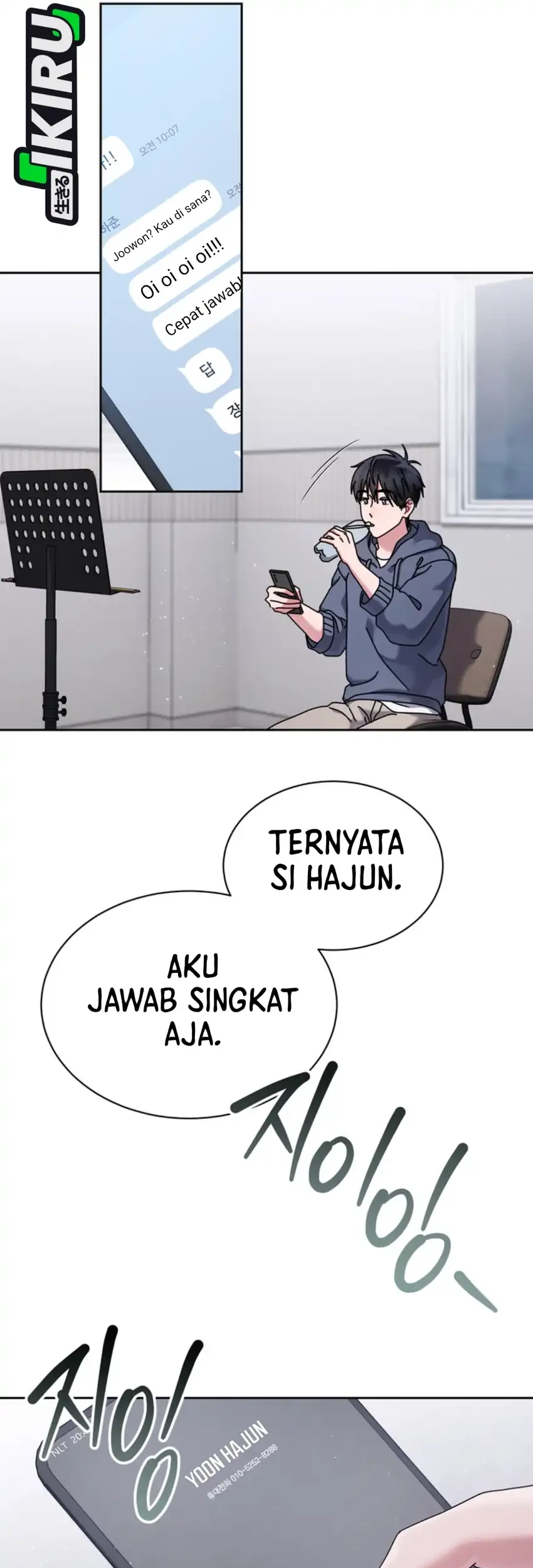 High School Musical Genius Is Paganini Reincarnated Chapter 90 - halaman 23