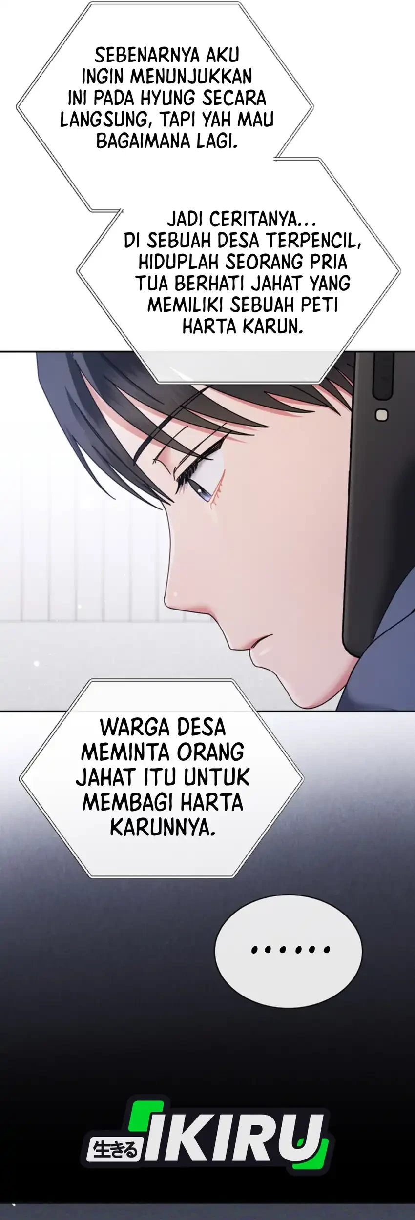 High School Musical Genius Is Paganini Reincarnated Chapter 90 - halaman 57