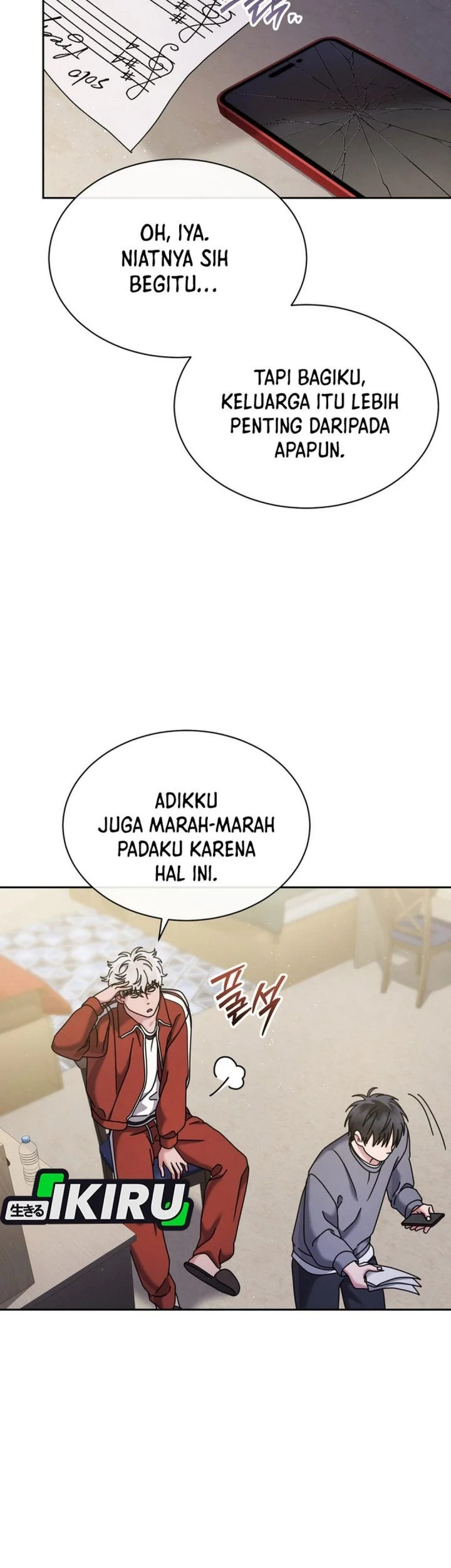 High School Musical Genius Is Paganini Reincarnated Chapter 91 - halaman 19