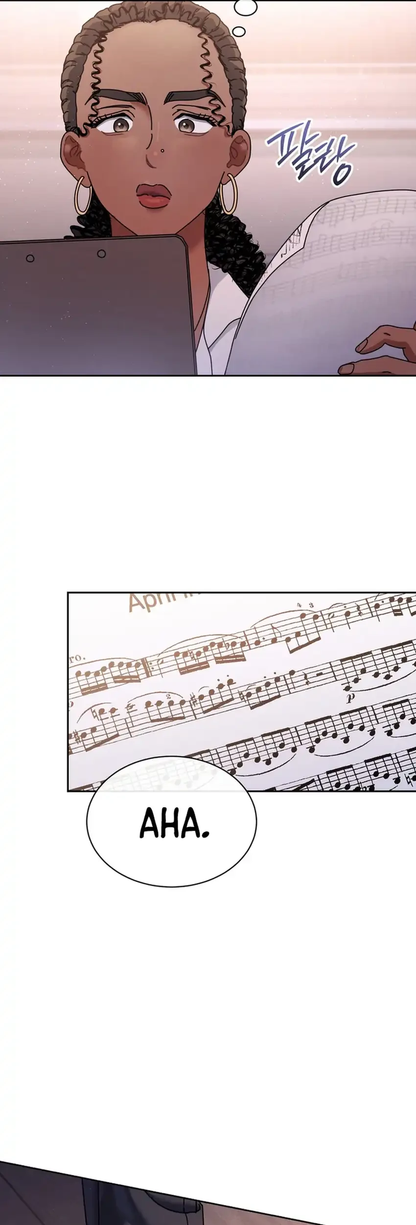 High School Musical Genius Is Paganini Reincarnated Chapter 92 - halaman 17