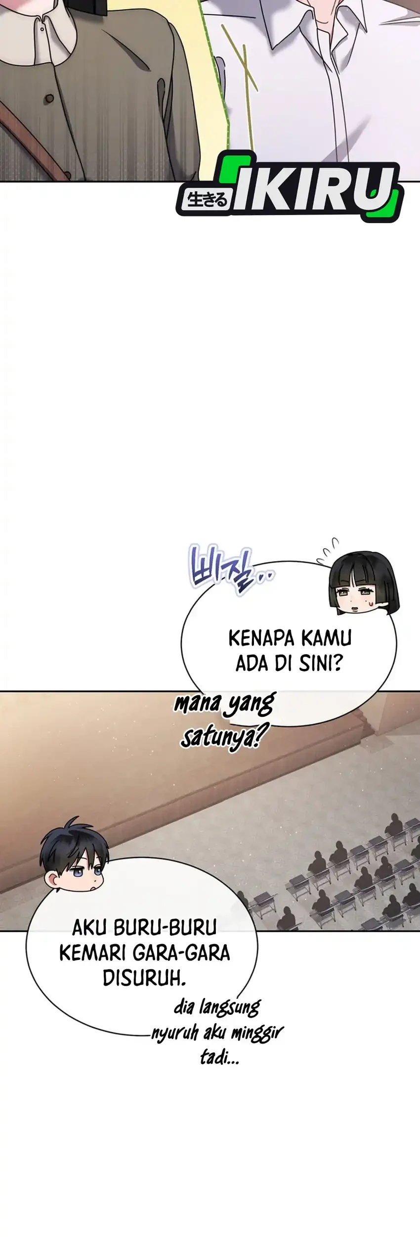 High School Musical Genius Is Paganini Reincarnated Chapter 93 - halaman 33