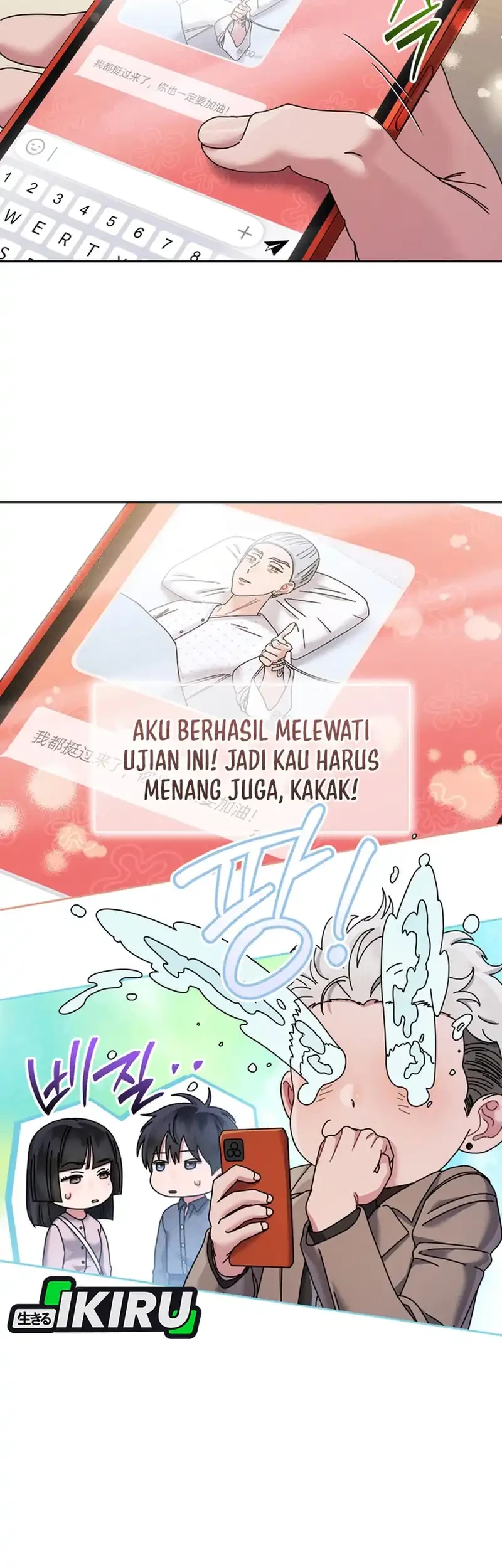 High School Musical Genius Is Paganini Reincarnated Chapter 94 - halaman 35
