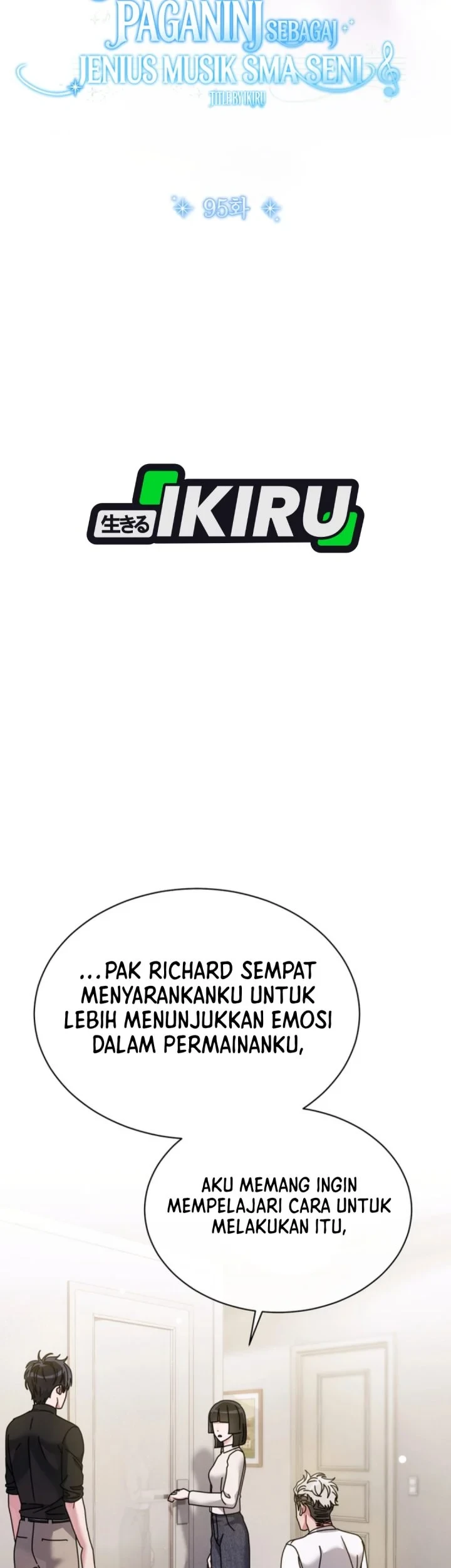 High School Musical Genius Is Paganini Reincarnated Chapter 95 - halaman 13
