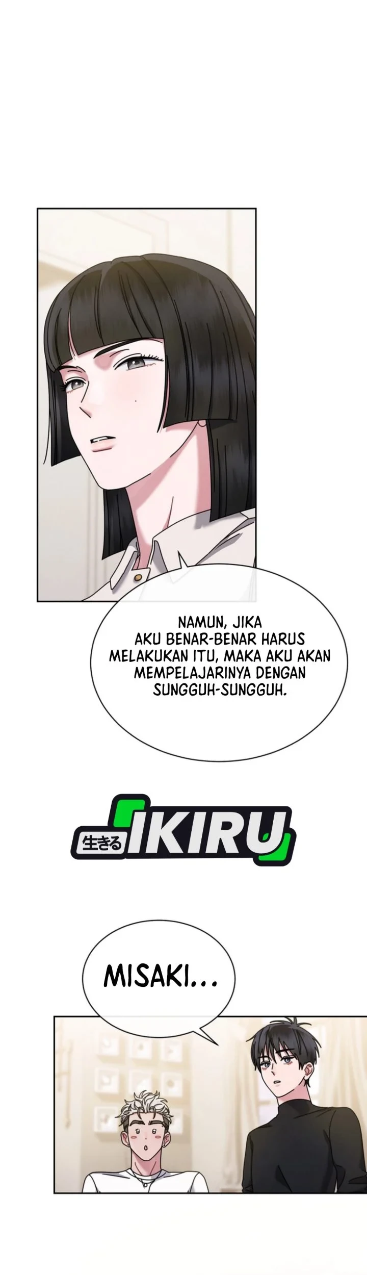 High School Musical Genius Is Paganini Reincarnated Chapter 95 - halaman 15