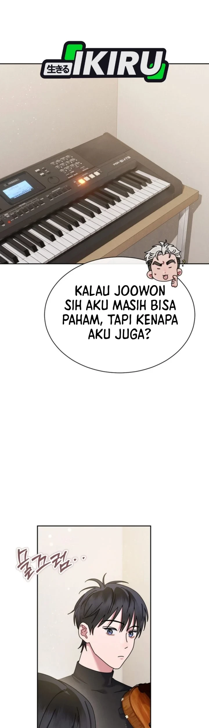 High School Musical Genius Is Paganini Reincarnated Chapter 95 - halaman 5