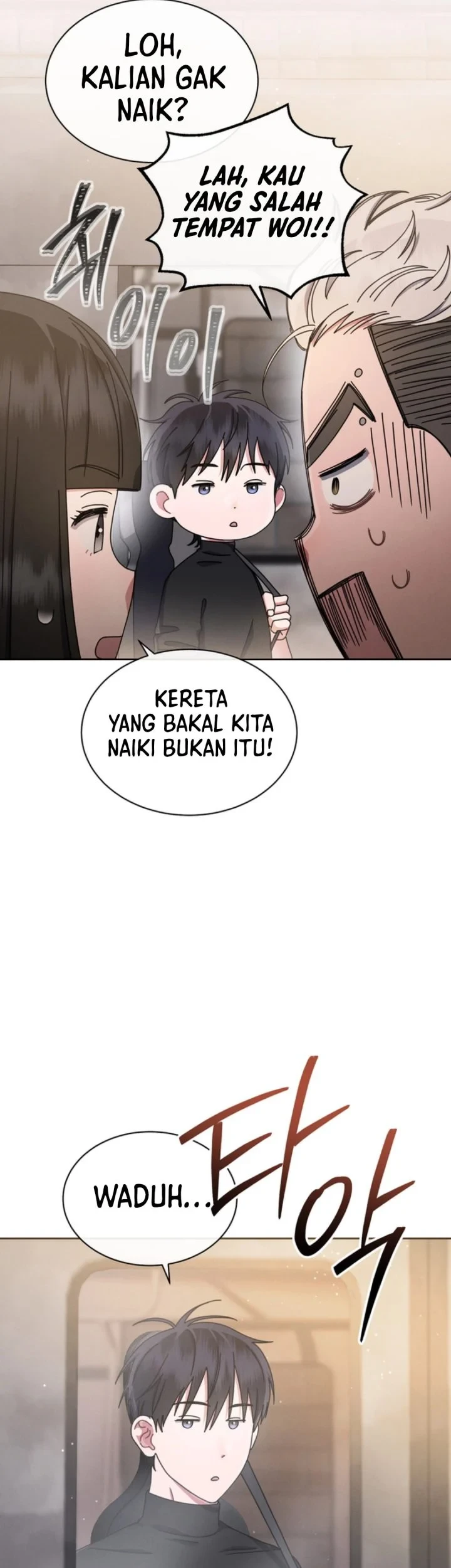 High School Musical Genius Is Paganini Reincarnated Chapter 95 - halaman 52