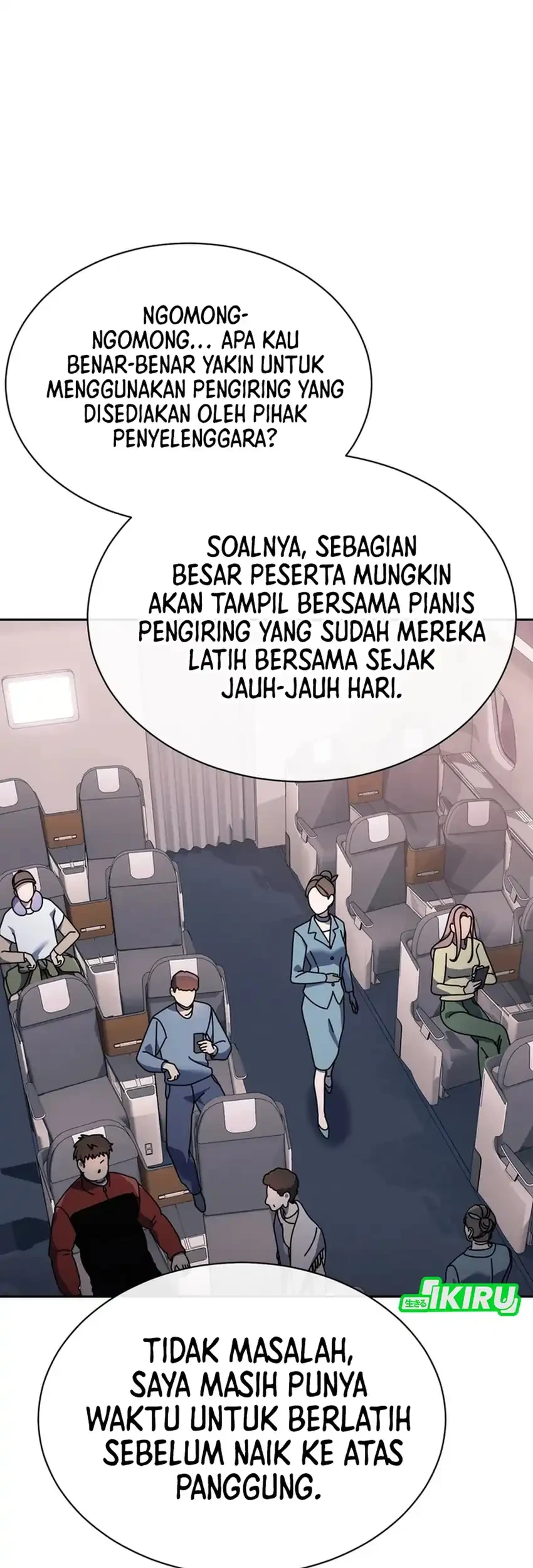 High School Musical Genius Is Paganini Reincarnated Chapter 98 - halaman 25