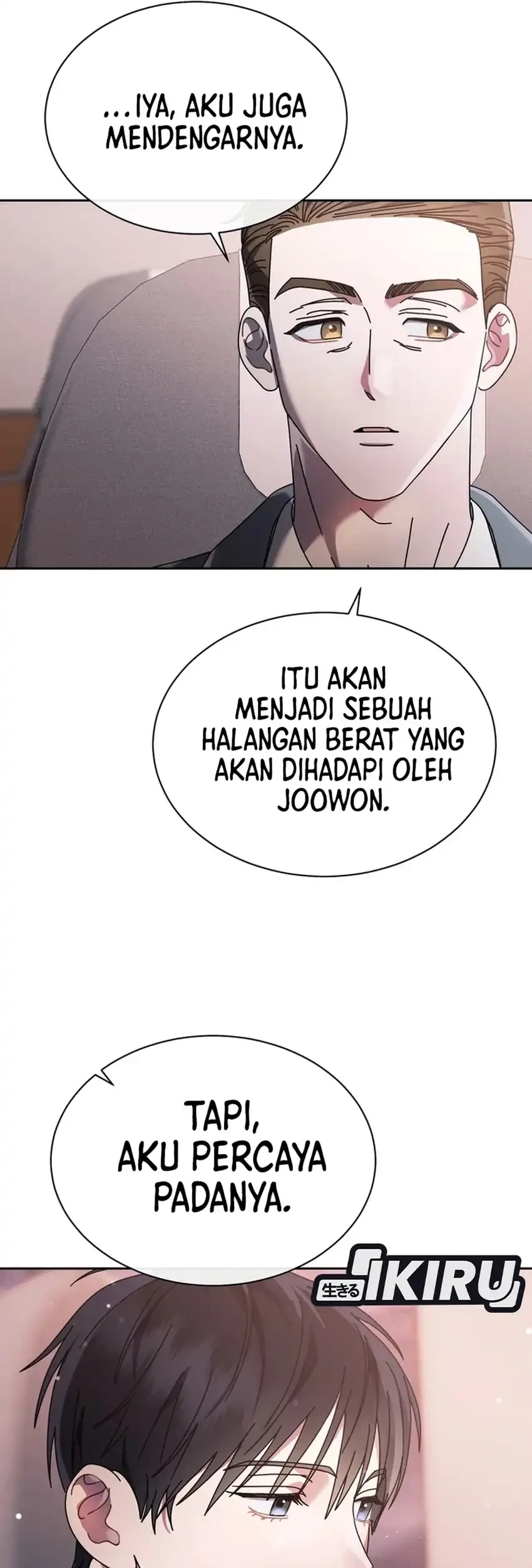 High School Musical Genius Is Paganini Reincarnated Chapter 98 - halaman 33