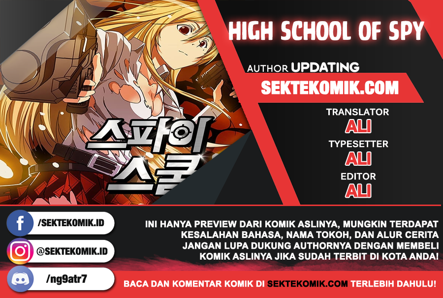 High School of SPY Chapter 1 - halaman 1