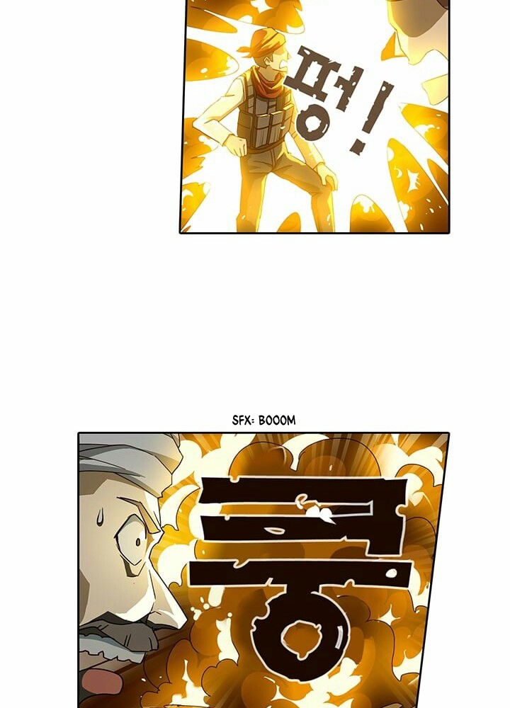 High School of SPY Chapter 1 - halaman 19