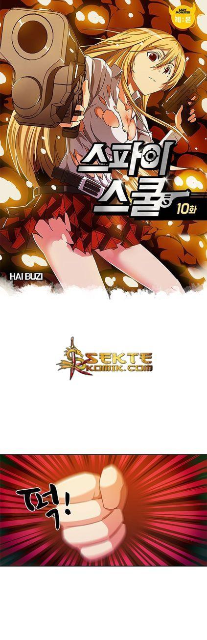 High School of SPY Chapter 10 - halaman 2