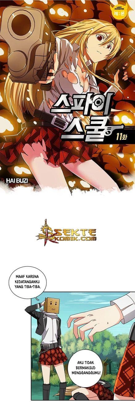 High School of SPY Chapter 11 - halaman 2