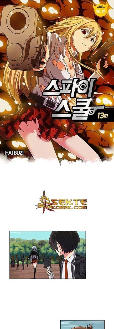 High School of SPY Chapter 13 - halaman 2