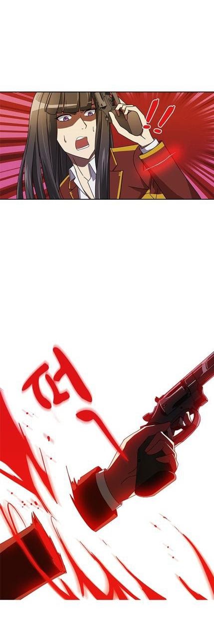 High School of SPY Chapter 15 - halaman 24