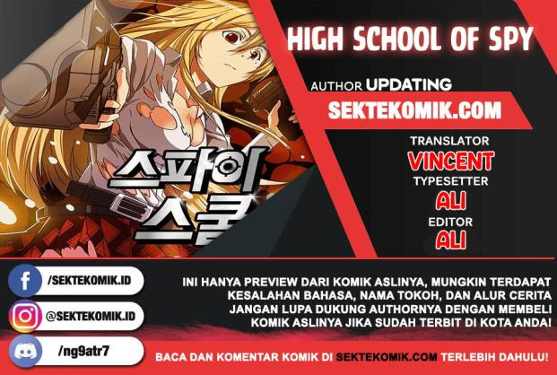 High School of SPY Chapter 17 - halaman 1