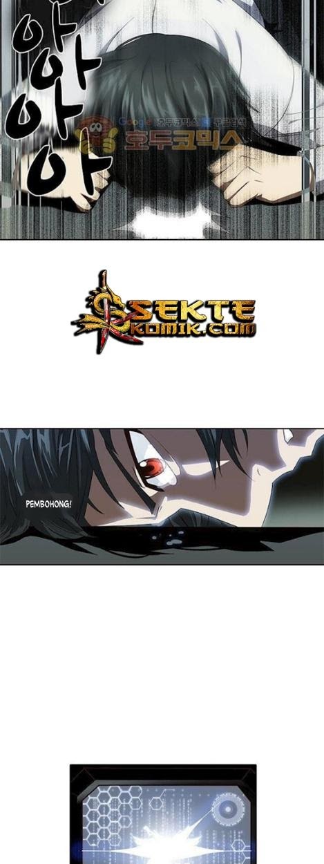 High School of SPY Chapter 17 - halaman 17