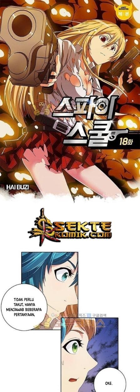 High School of SPY Chapter 18 - halaman 2