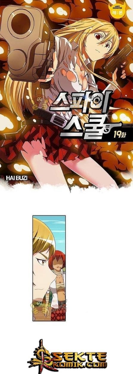 High School of SPY Chapter 19 - halaman 2