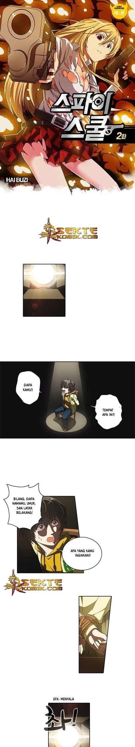 High School of SPY Chapter 2 - halaman 2