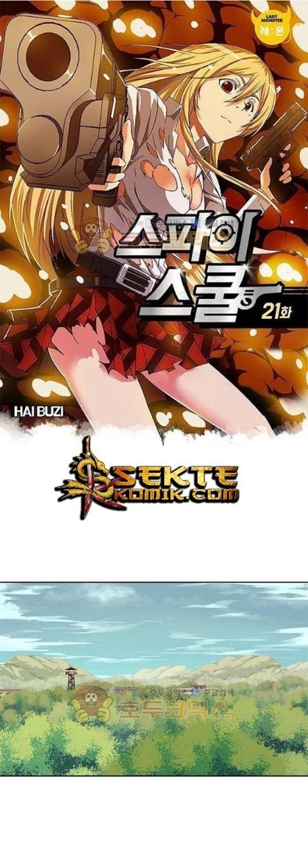 High School of SPY Chapter 21 - halaman 2