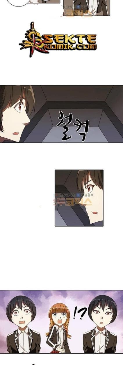 High School of SPY Chapter 23 - halaman 11