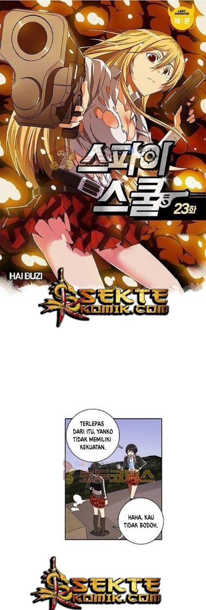High School of SPY Chapter 23 - halaman 2