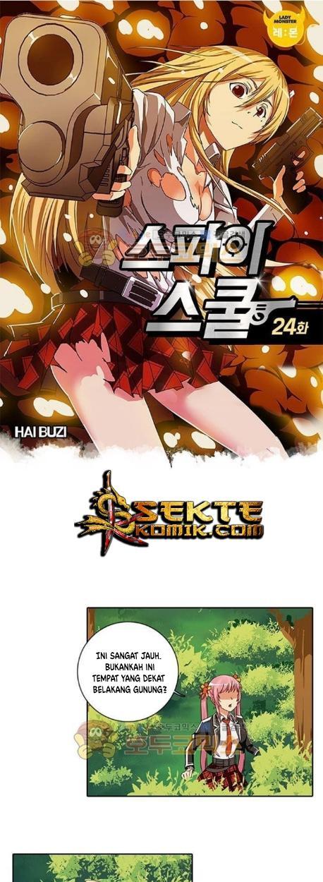 High School of SPY Chapter 24 - halaman 2