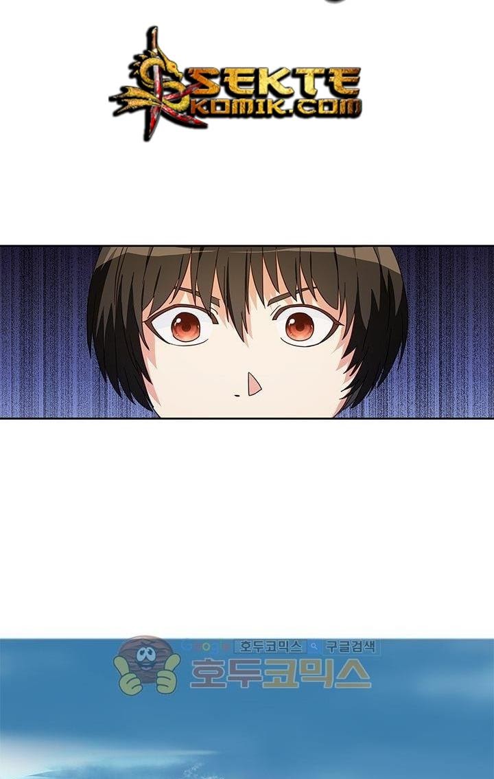 High School of SPY Chapter 26 - halaman 21