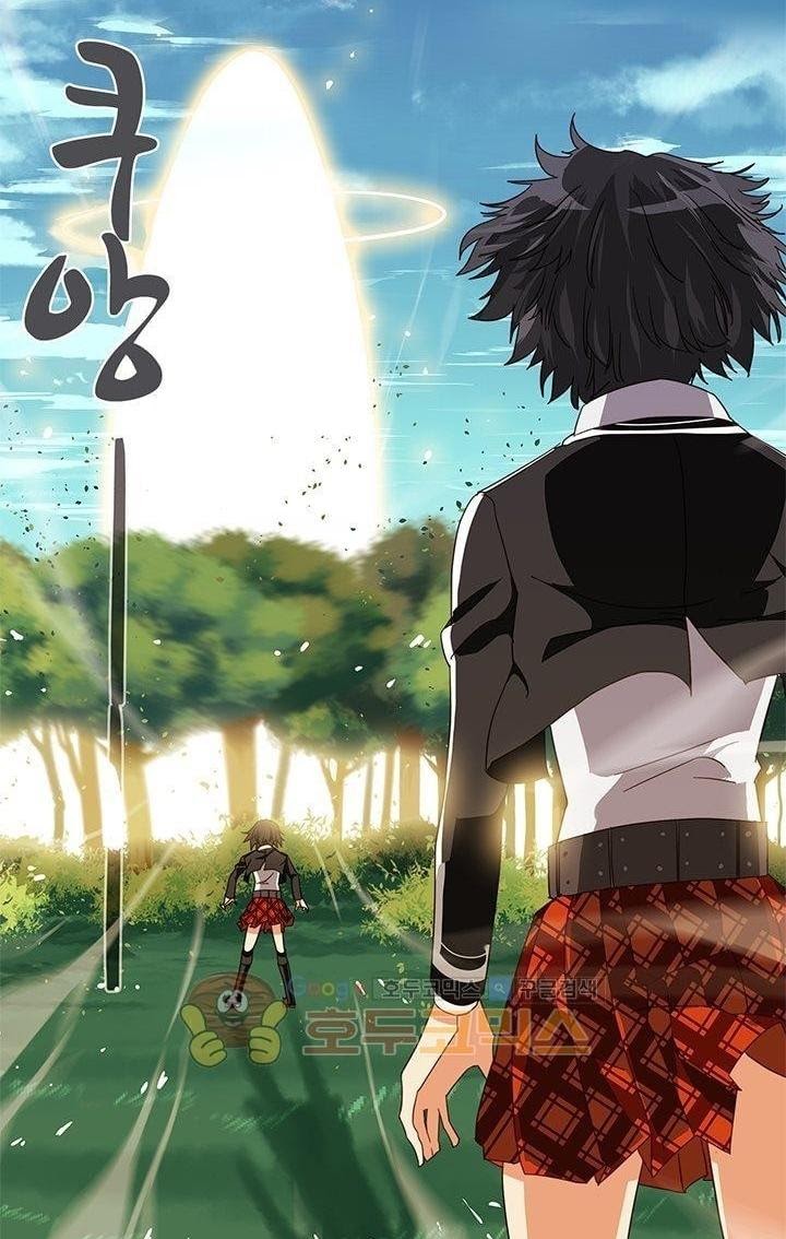 High School of SPY Chapter 26 - halaman 22