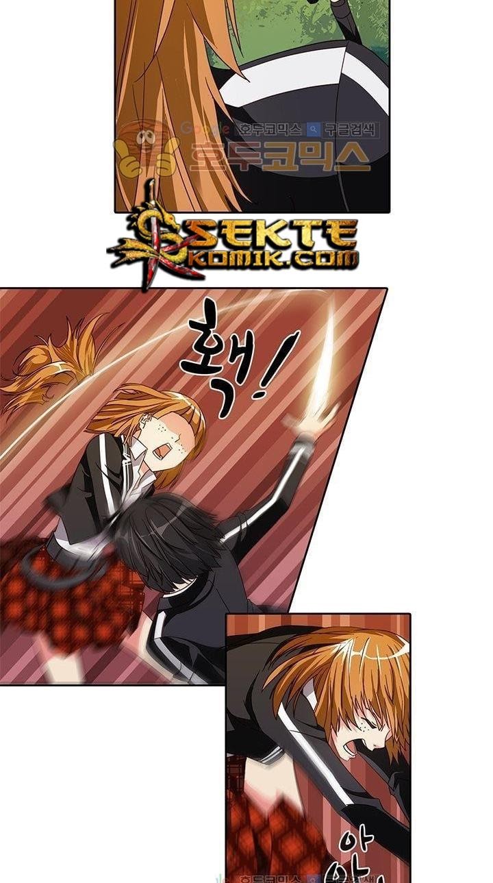 High School of SPY Chapter 27 - halaman 21