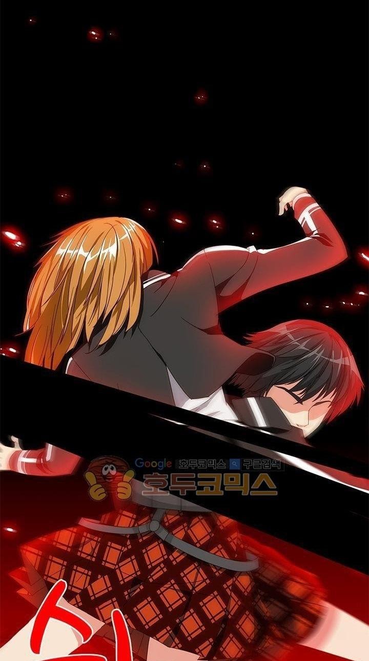 High School of SPY Chapter 27 - halaman 23