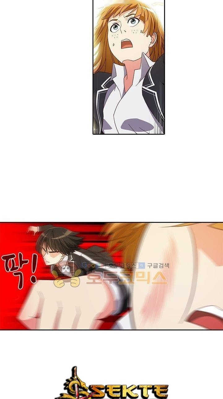 High School of SPY Chapter 27 - halaman 6