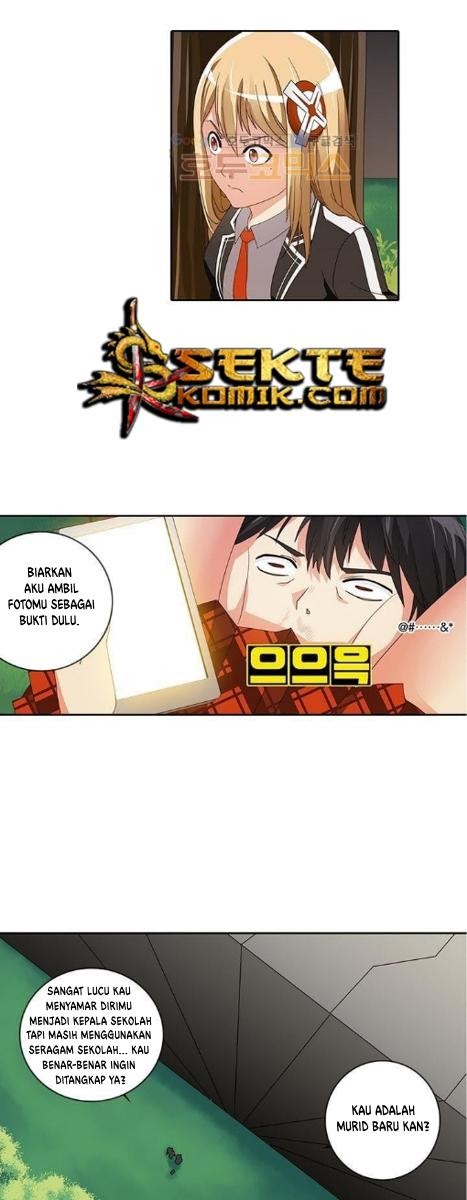 High School of SPY Chapter 29 - halaman 17
