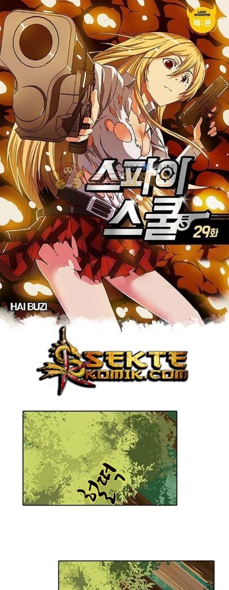 High School of SPY Chapter 29 - halaman 2