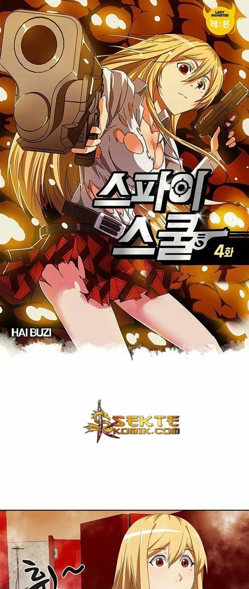 High School of SPY Chapter 4 - halaman 2