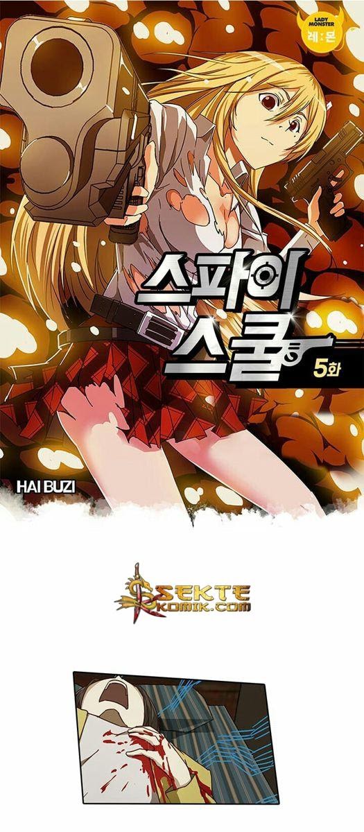 High School of SPY Chapter 5 - halaman 2