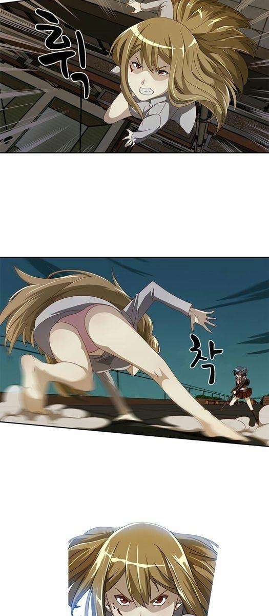 High School of SPY Chapter 5 - halaman 7