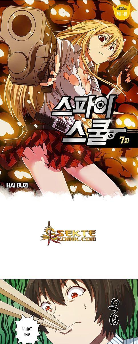 High School of SPY Chapter 7 - halaman 2