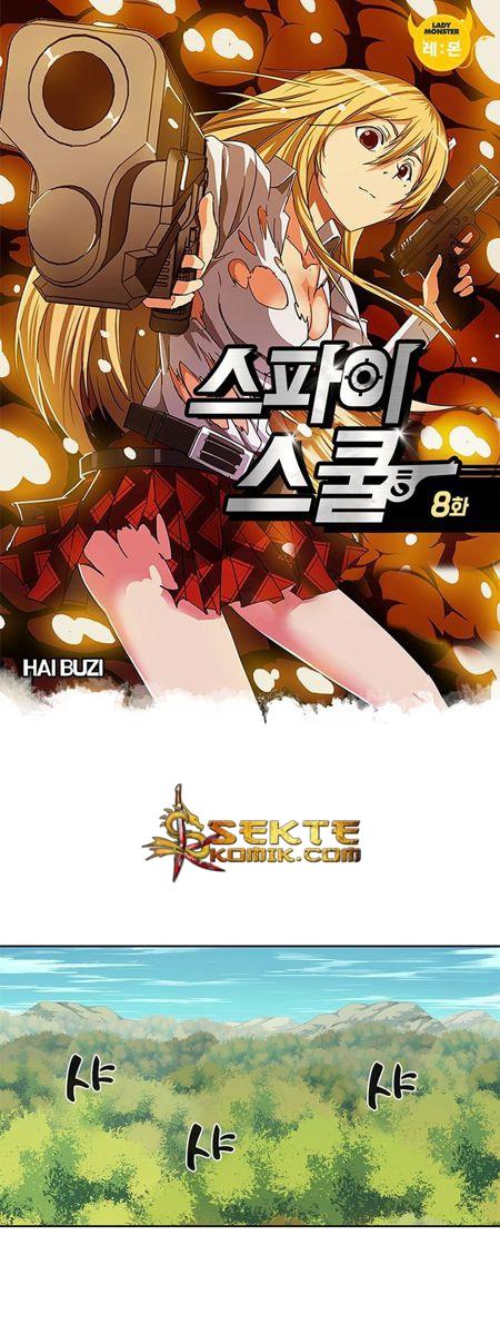 High School of SPY Chapter 8 - halaman 2
