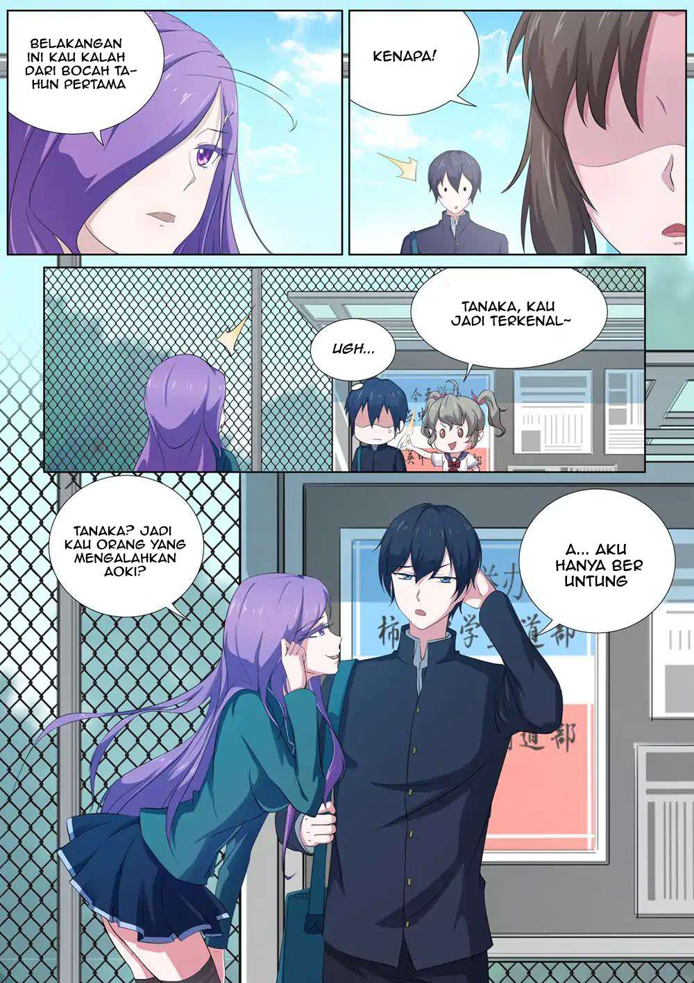 High School Taoist Chapter 21 - halaman 11