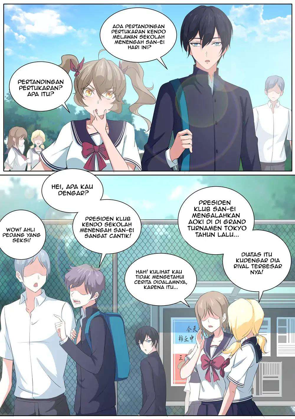 High School Taoist Chapter 21 - halaman 5