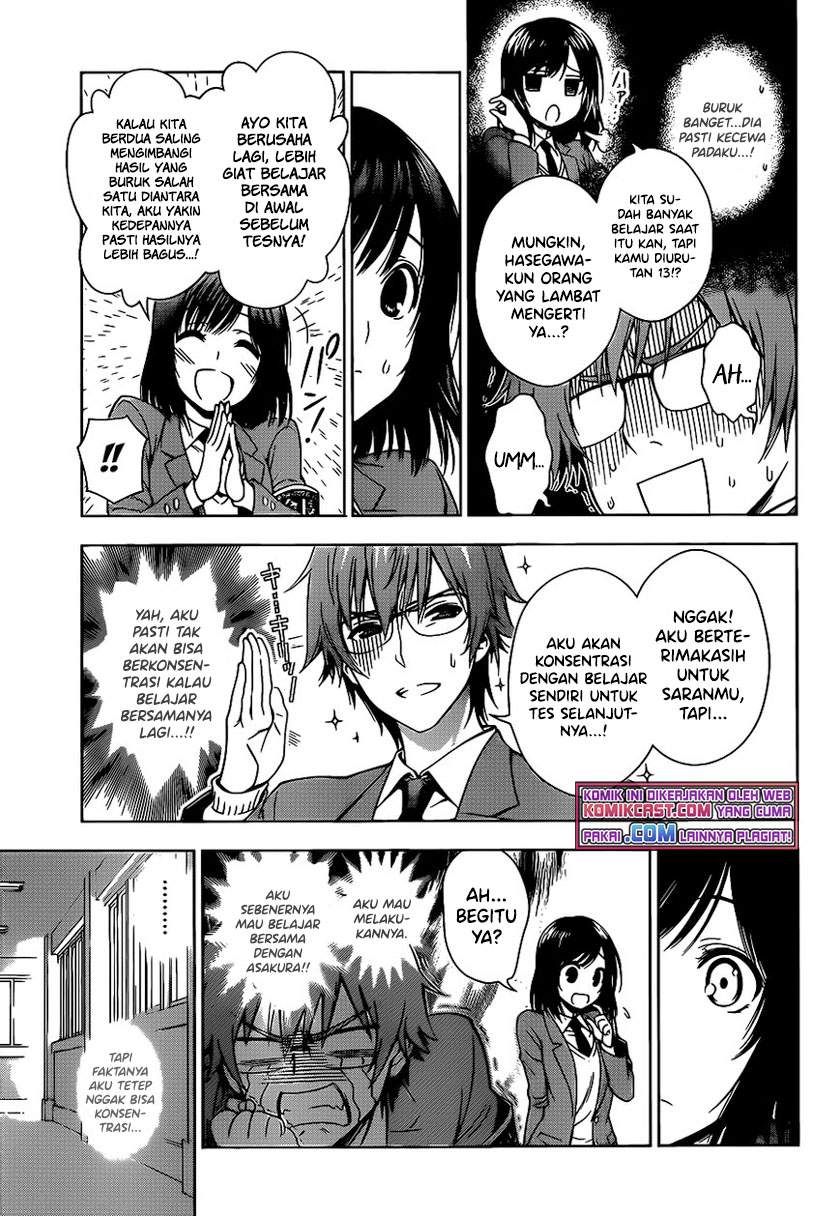 High Spec Lovers Chapter 0.1 - halaman 13