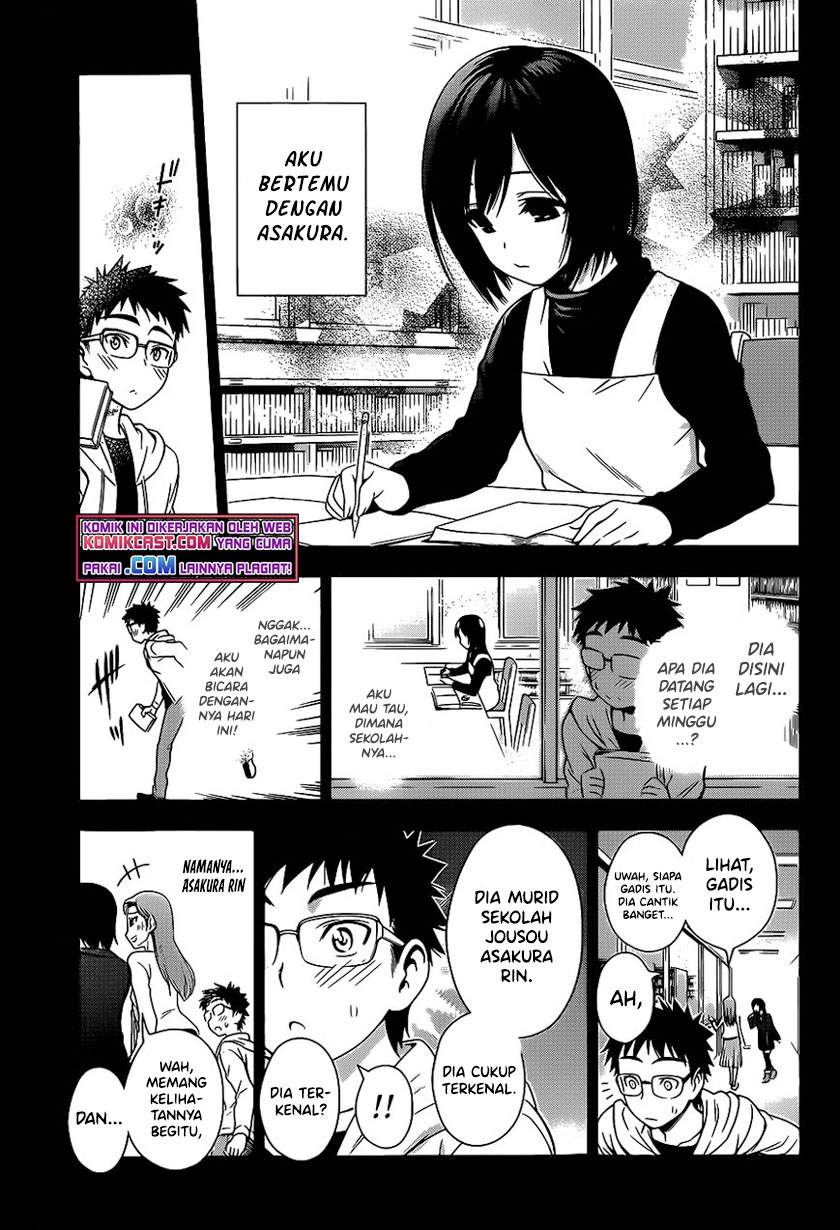 High Spec Lovers Chapter 0.1 - halaman 15