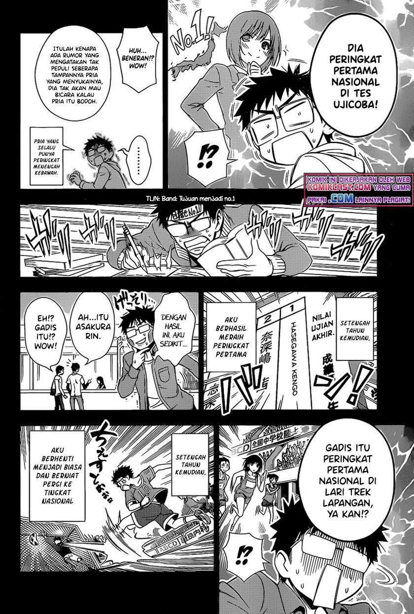 High Spec Lovers Chapter 0.1 - halaman 16